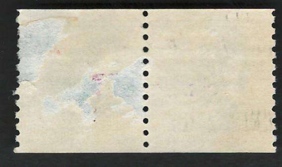 USA 1962-66 Coil Stamps (P10 Vert): Andrew Jackson (Strip of 2). Scott #1225