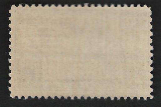 USA 1956 New York Ciliseum & Columbus Monument (MNH). Scott #1076