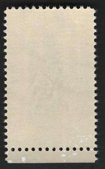 USA 1957 Marquis de Lafayette (MNH). Scott #1097