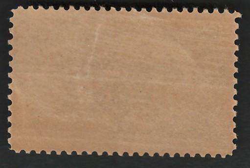USA 1970 Wildlife Conservation: American Buffalo. Scott #1392