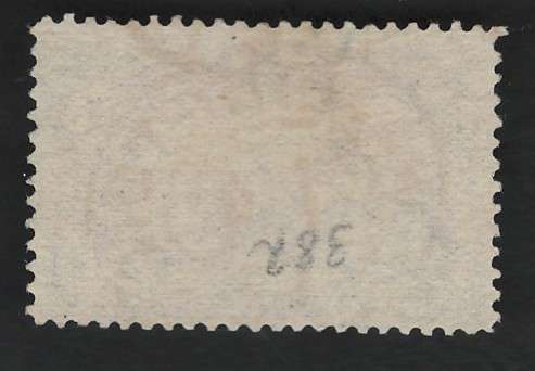 USA Scott Columbian Expo 1893 #235 6c Purple. Price R55 (cv R487)