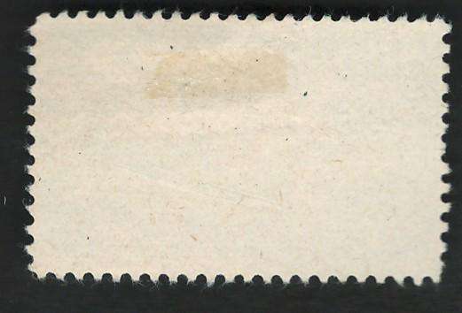 USA 1957 Aircraft Carrier and Jamestown Festival Emblem. Scott #1091