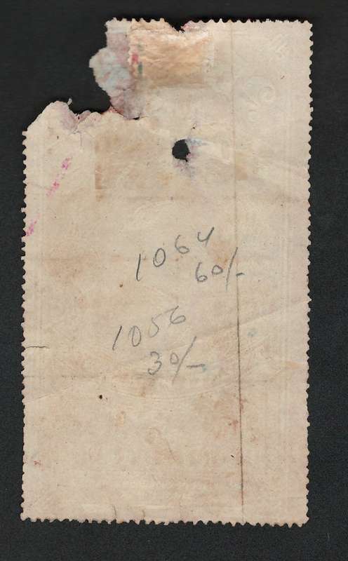 USA Scott 1865 Newspaper Stamps #PR3 25c Orange Red (see note below). Price R375 (cv R7,600)