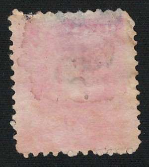USA Scott 1894/95 Post Due (#J31) P12 Unwmk 1c Claret. Price R20 (cv R234)