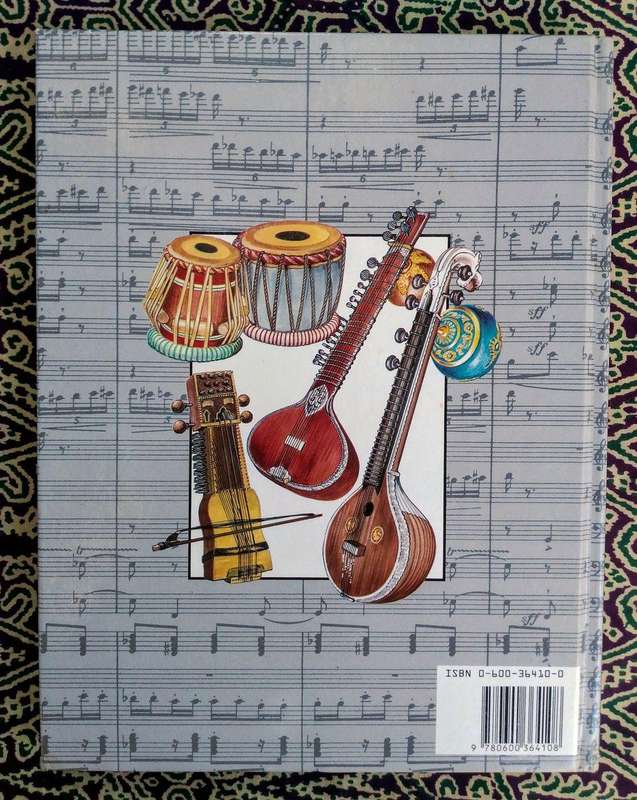 Music: An Illustrated Encyclopaedia by Neil Ardley