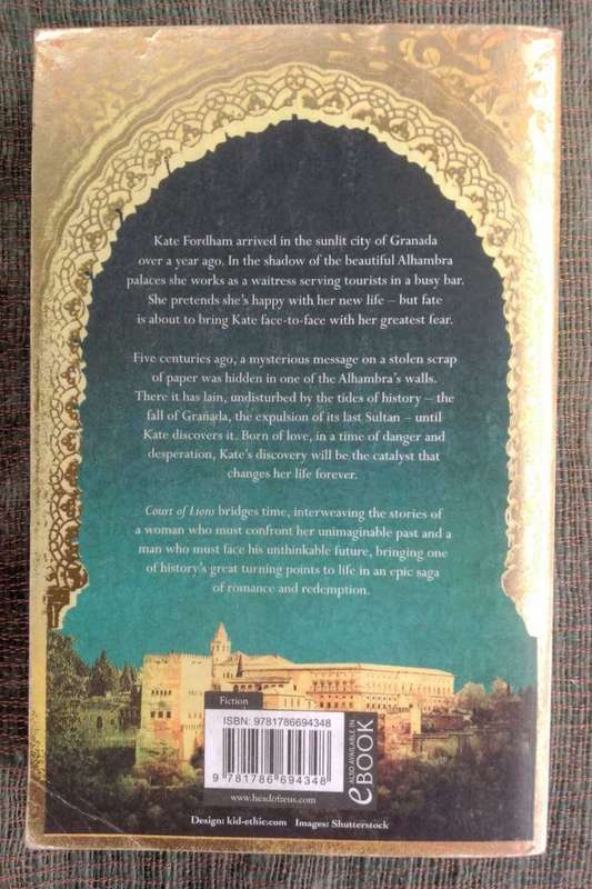 Court of Lions by Jane Johnson