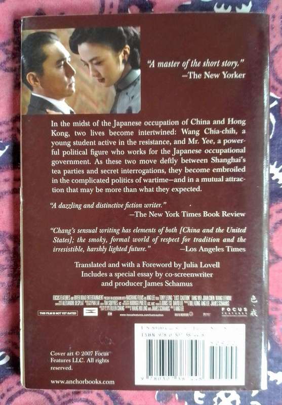 Lust, Caution by Eileen Chang