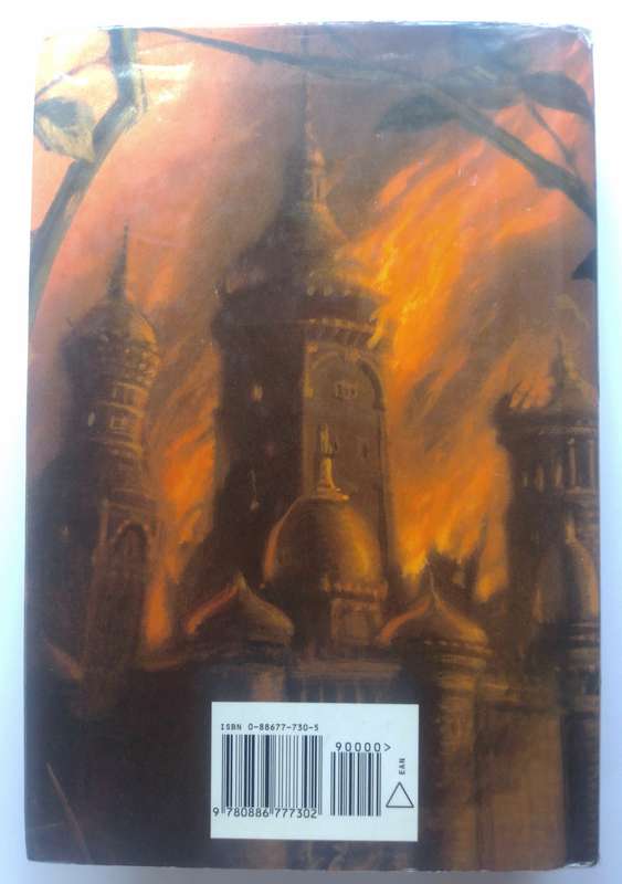 The Mageborn Traitor - Exiles: Volume 2 by Melanie Rawn