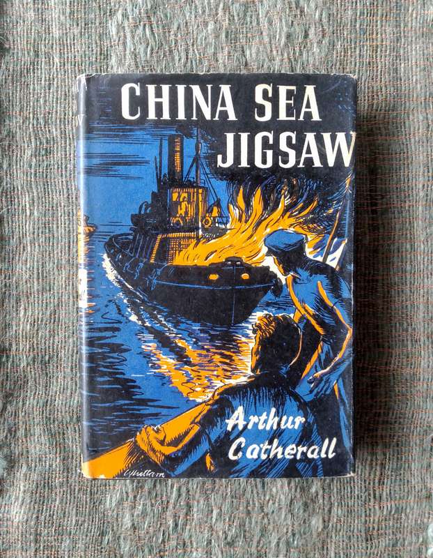 China Sea Jigsaw by Arthur Catherall