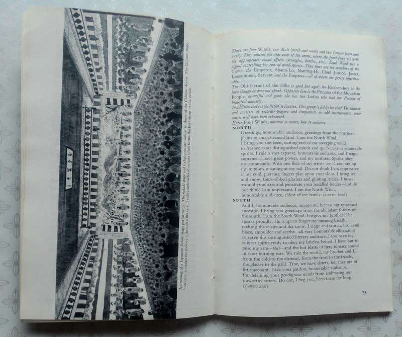 Magic in the Web - An Anthology of One Act Plays compiled by Rumboll and Horan