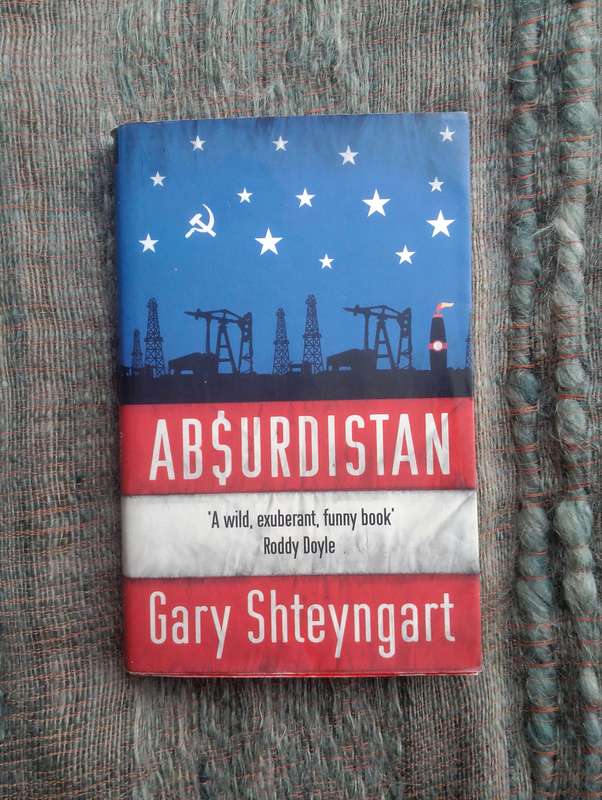 Absurdistan by Gary Shteyngart
