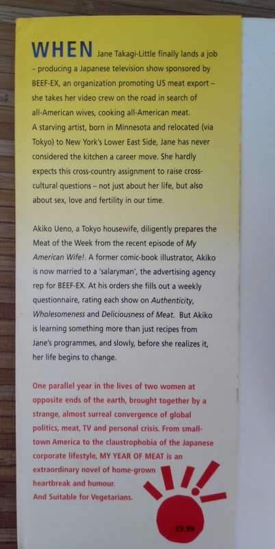 My Year of Meat by Ruth L. Ozeki