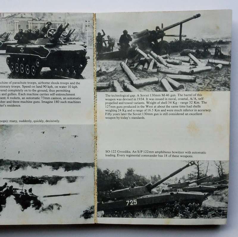 Inside the Soviet Army by Viktor Suvorov