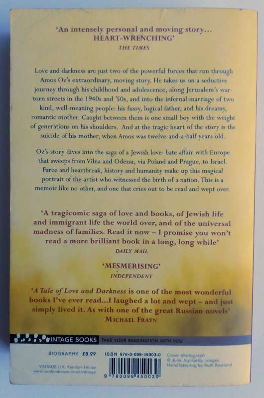 A Tale of Love and Darkness by Amos Oz