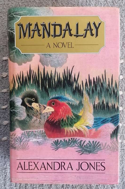 Mandalay by Alexandra Jones