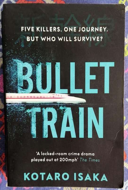 Bullet Train by Kotaro Isaka