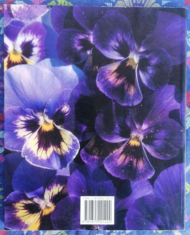 Kleur vir jou Tuin - Nancy Gardiner