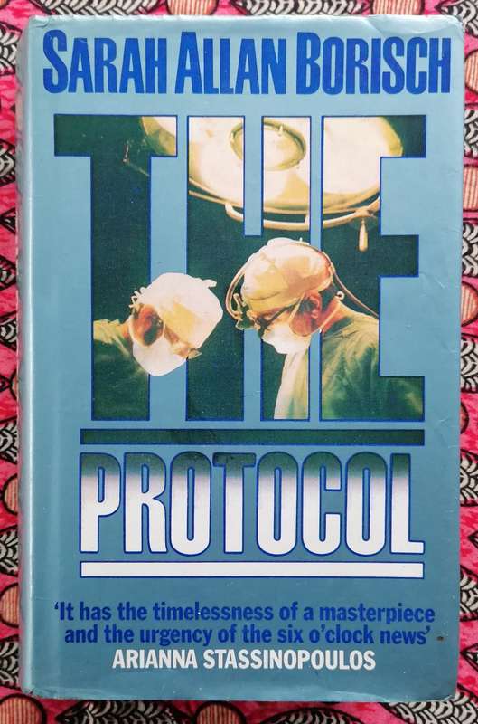 Protocol by Sarah Allan Borisch