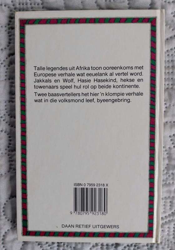 Die Murmelende Stroompie - LTL Mabuya & NP Khathi