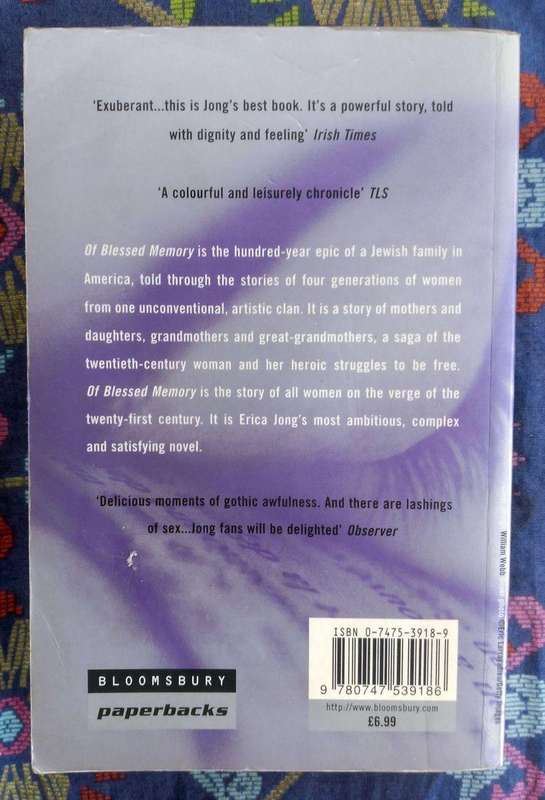 Of Blessed Memory by Erica Jong
