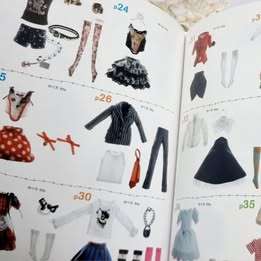 Doll COORDINATE Recipe 2 Pretty British - Blythe, Rika-chan, Momoko, and Tiny Betsy Pattern Book