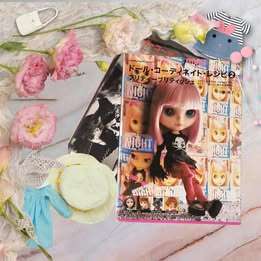 Doll COORDINATE Recipe 2 Pretty British - Blythe, Rika-chan, Momoko, and Tiny Betsy Pattern Book