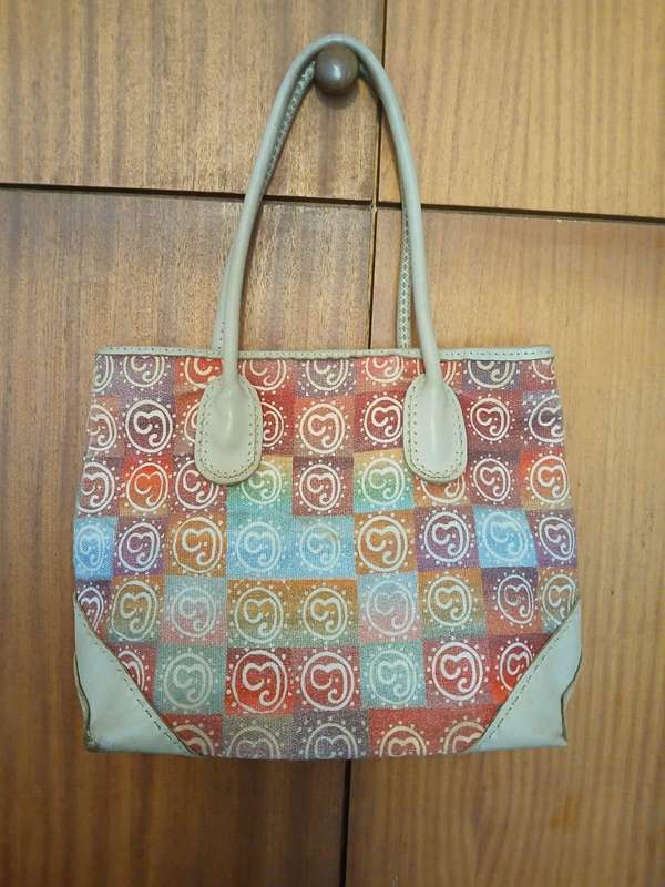 Tsonga Handbag