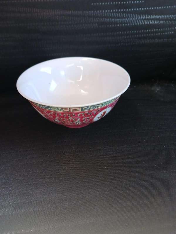 Vintage Chinese Wan Shou Wu Jiang Longevity Pattern Rice Bow Hand Enameled Painted Chinese Porcelain