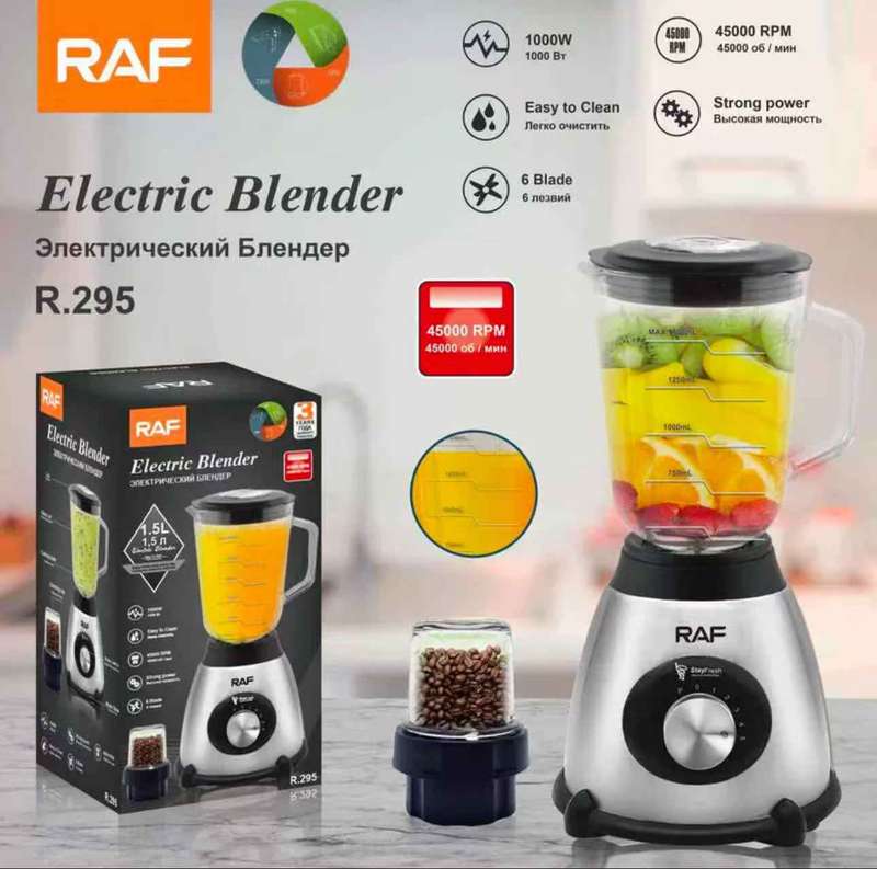 RAF 1000W Electric Blender