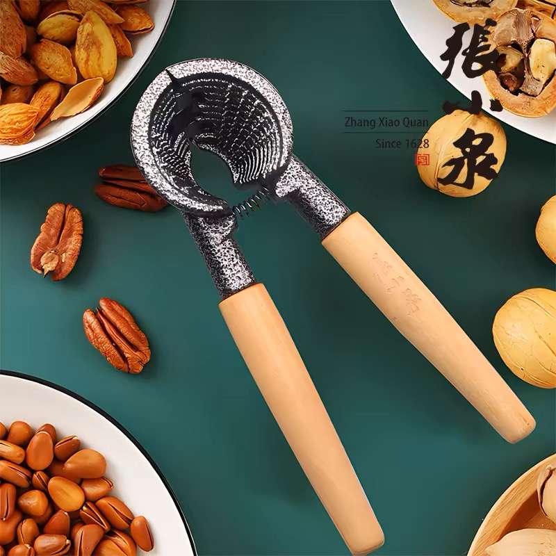 Household wooden handle nut walnut clip hazelnut aluminum al/kitchen