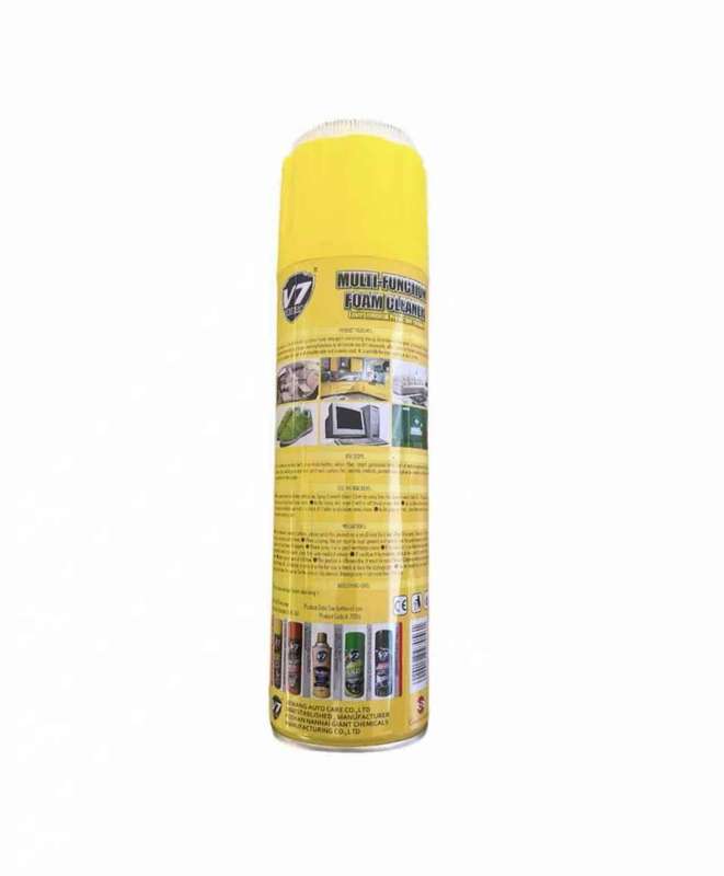 Multi Function Foam Cleaner
