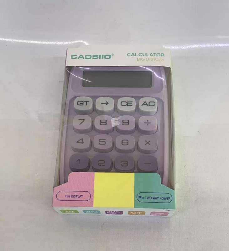 CALCULATOR