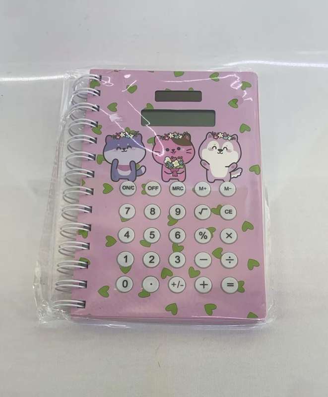 CALCULATOR