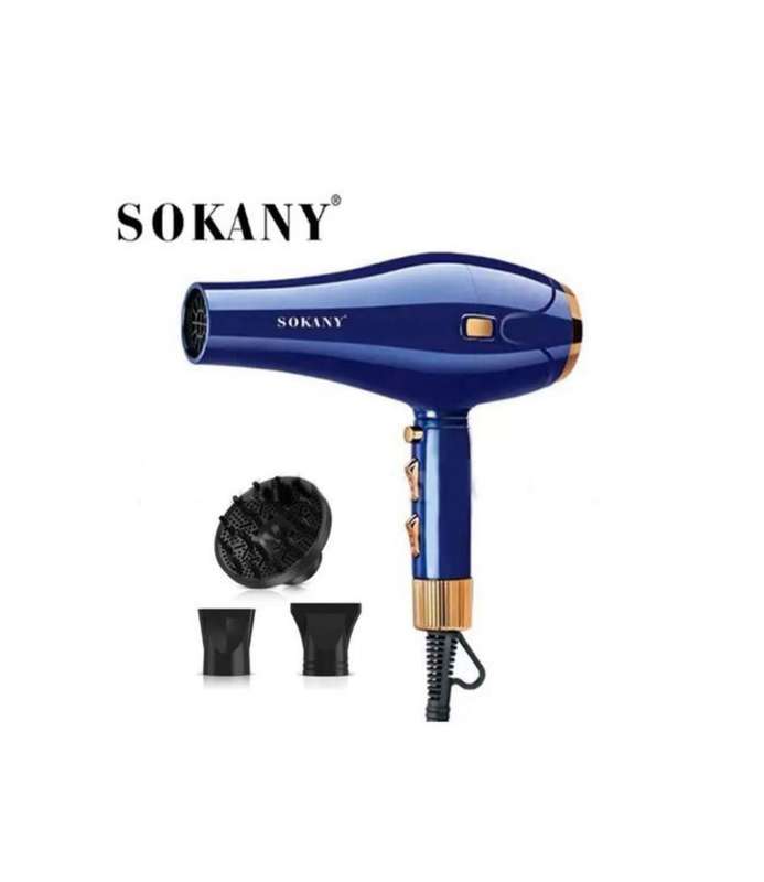 Sokany Professional Hair Dryer 2 Speed - 2400 W SK-14003