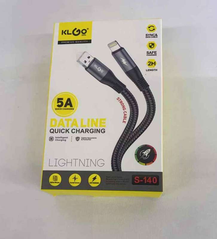 Fast Charge USB IPHONE Cable 2M
