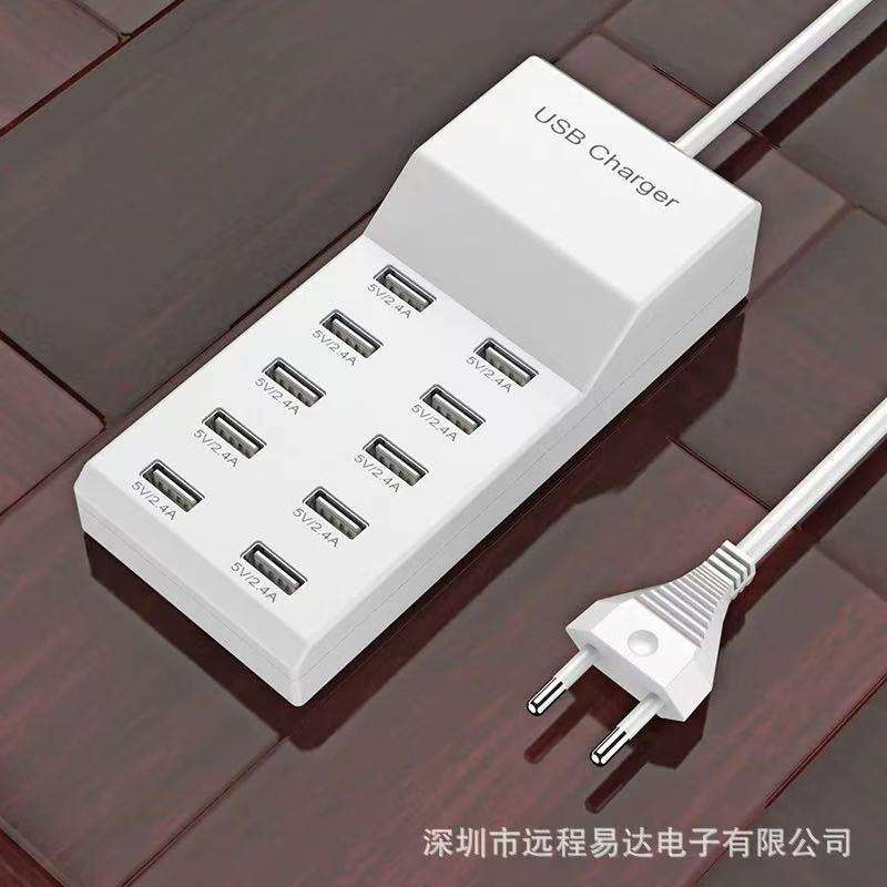 10-Port 50W USB Charging Station - 5V/2A Fast Charge Power Strip