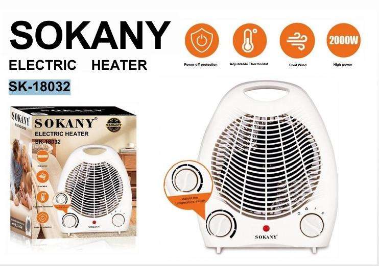 SOKANY ELECTRIC HEATER 2000W-