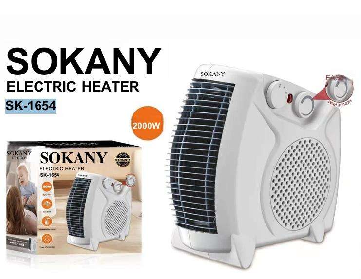 SOKANY ELECTRIC HEATER 2000W--