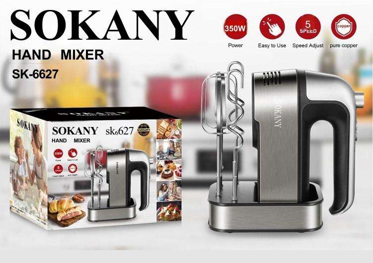SOKANY HAND MIXER 350W