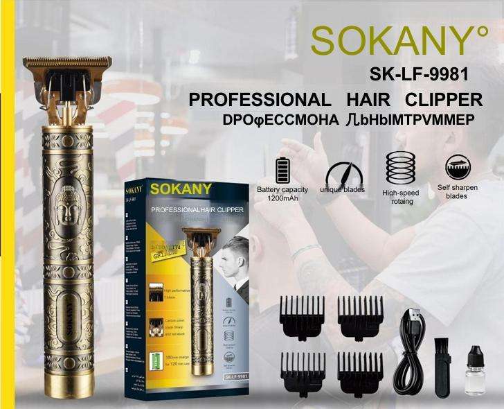 SOKANY PROFESSIONAL HAIR CLIPPER