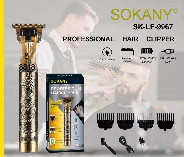 SOKANY PROFESSIONAL HAIR CLIPPER