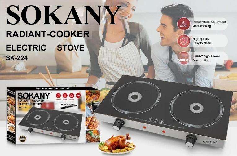 SOKANY RADIANT-COOKER ELECTRIC STOVE