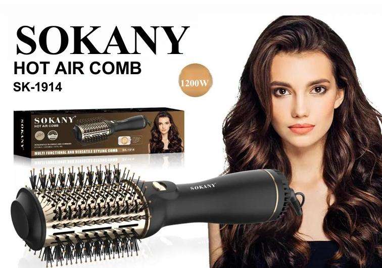 SOKANY HOT AIR COMB