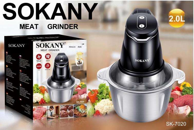 SOKANY MEAT GRINDER  SK-7020