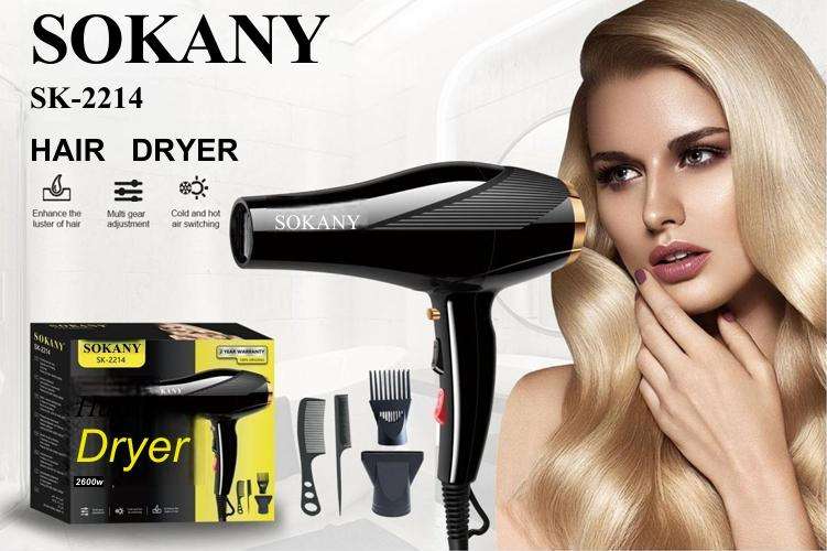 SOKANY HAIR DRYER  SK-2214