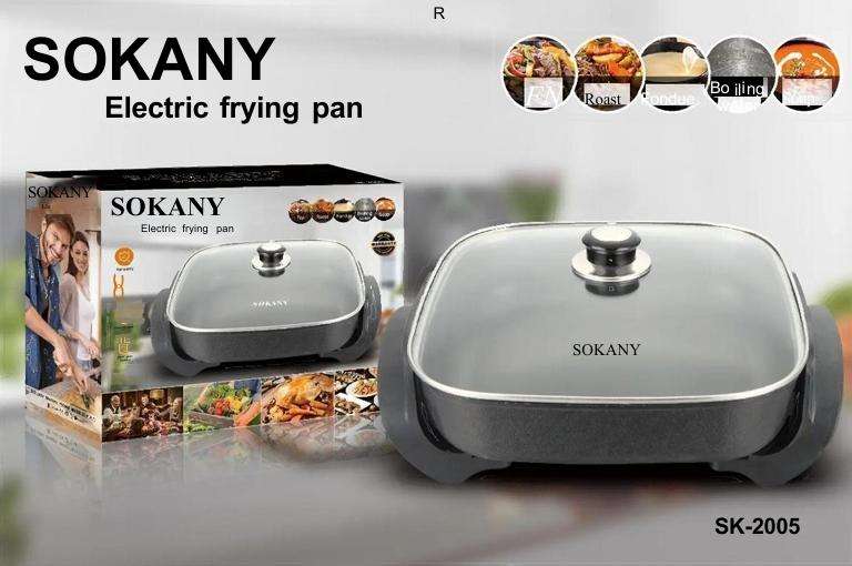 SOKANY Electric frying pan
