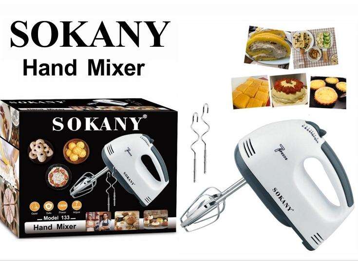SOKANY Hand Mixer  SK-133