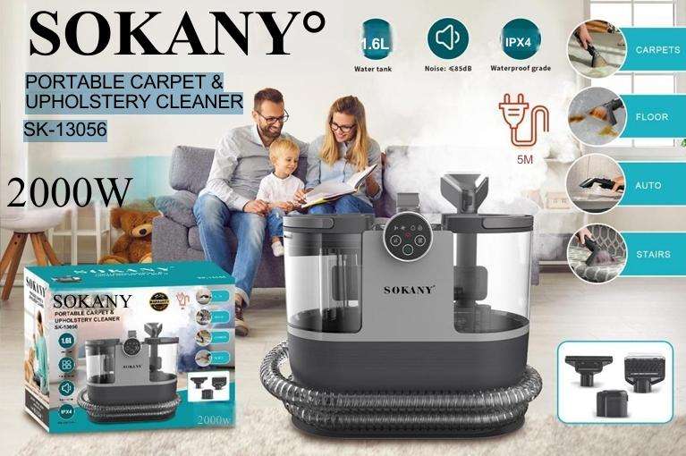 SOKANY PORTABLE CARPET & UPHOLSTERY CLEANER SK-13056