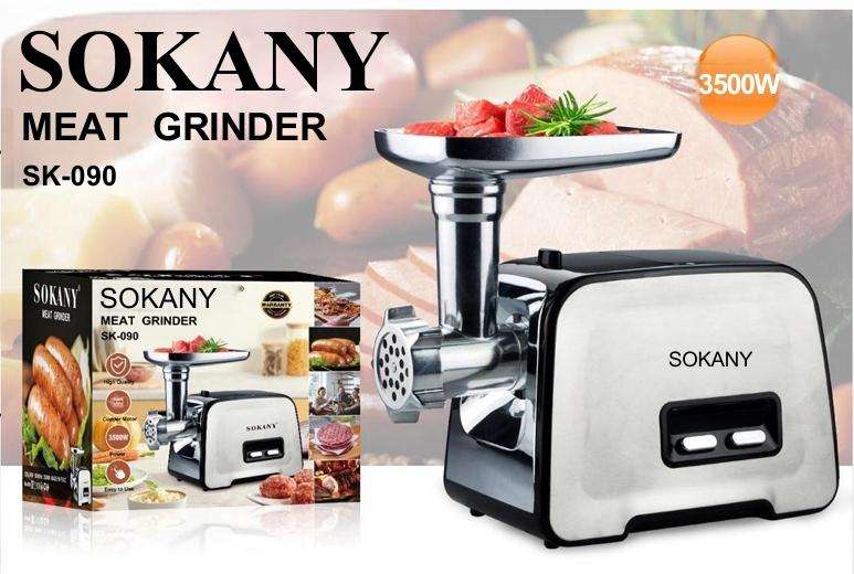 SOKANY MEAT GRINDER SK-090