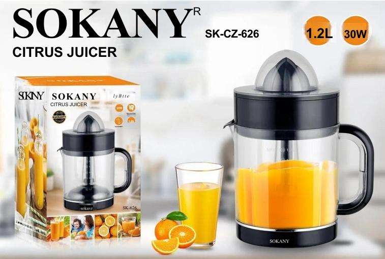 SOKANY CITRUS JUICER SK-CZ-626